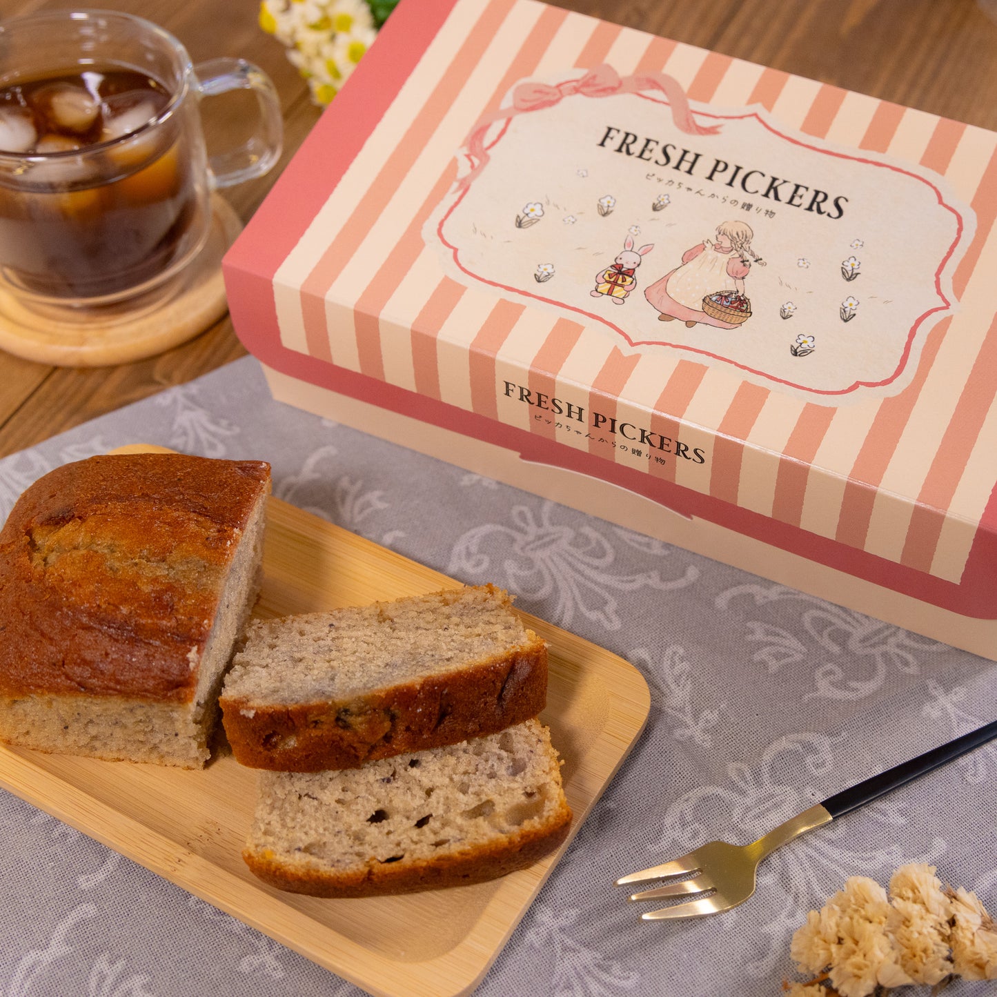 寿太郎みかん&ココマチメロン パウンドケーキ